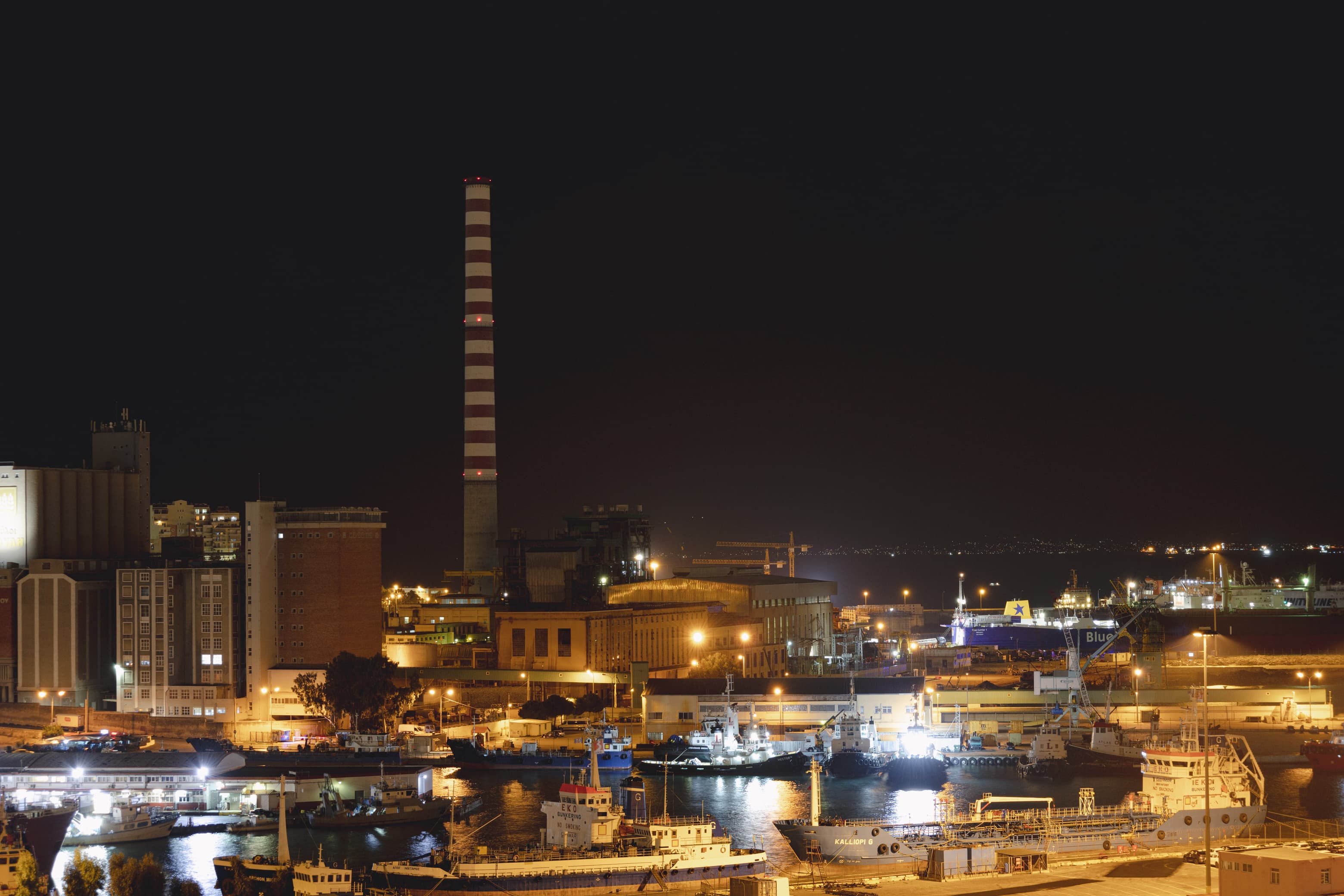 Keratsini, Peiraius, Greece | Old Power Factory 